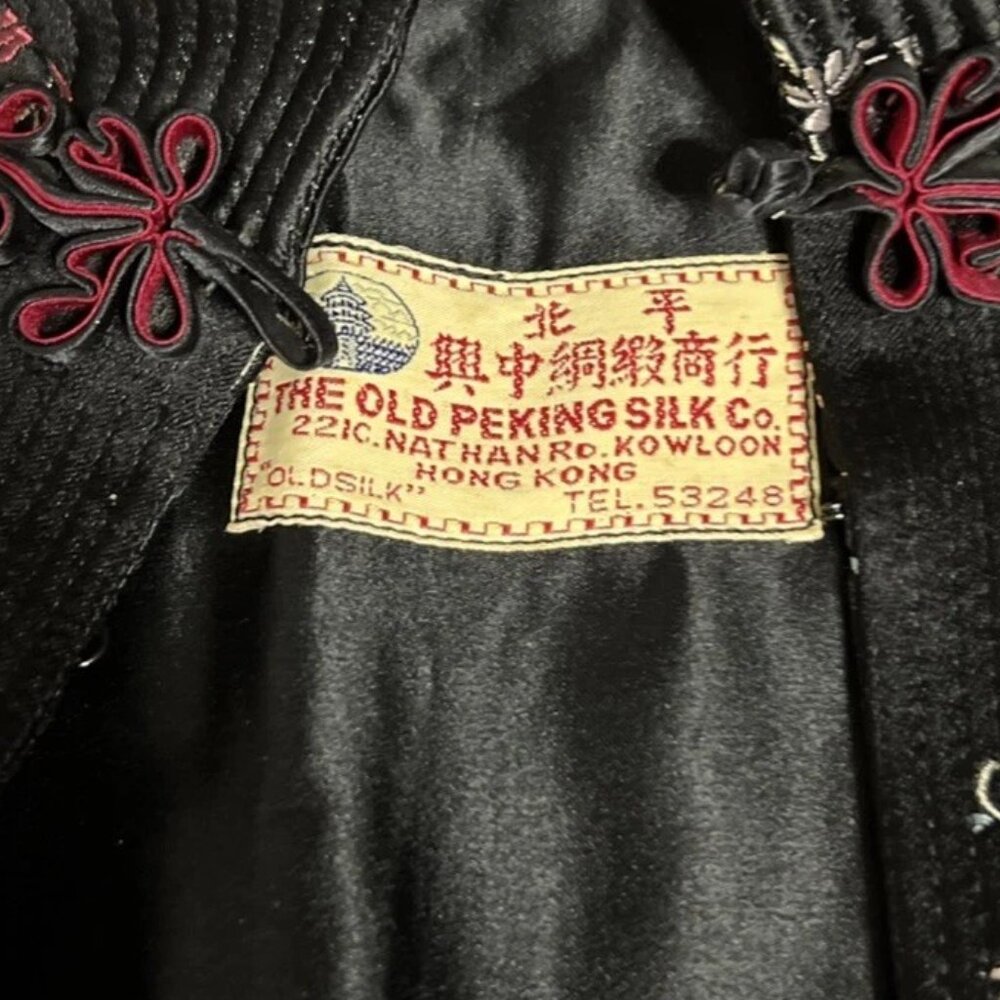 Vintage Chinese Silk Jacket Women’s L Old Peking Silk Co Hong Kong Black - Picture 2 of 9